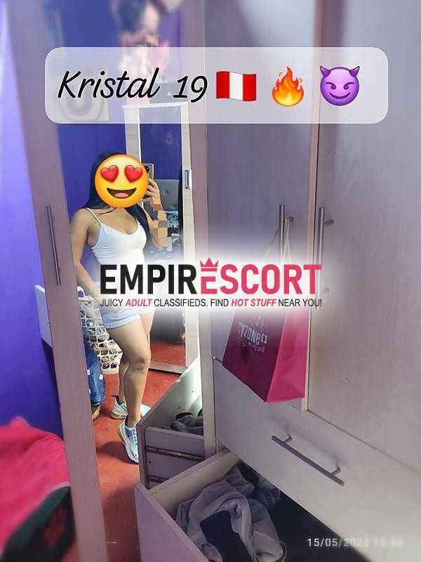 😈🇵🇪lucero y sus amigas 😈🔥