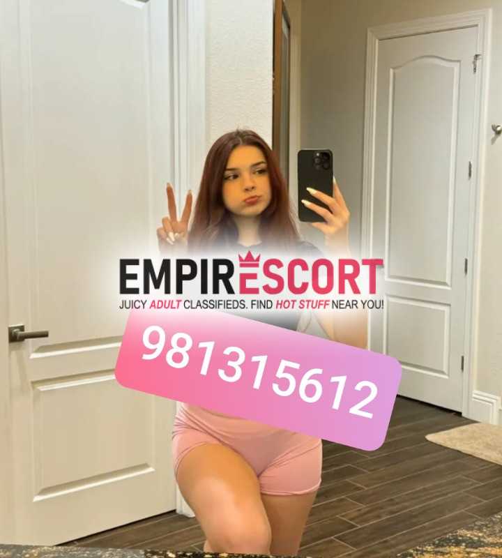 peladita estrecha disponible