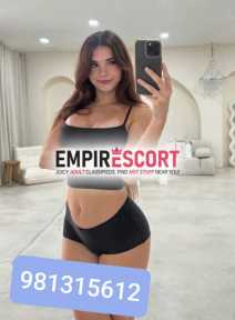 peladita estrecha disponible
