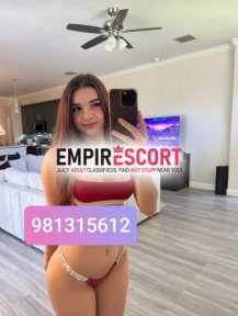 peladita estrecha disponible