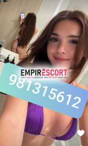 peladita estrecha disponible
