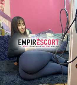 tu gatita fiera