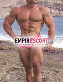 eros 100 real