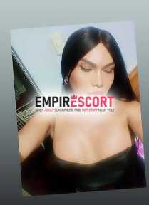 kamila dominante real