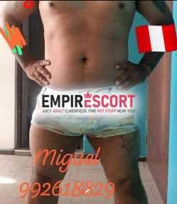 🇵🇪 miguelon 21 cms reales 🇵🇪