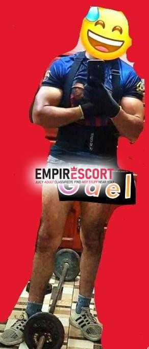 hola que tal soy gael hombre maduro profesional