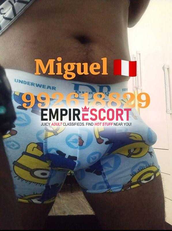 🇵🇪 miguelon 21 cms 🇵🇪
