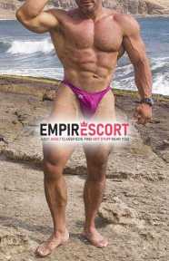 emilio 100 real. por pocos dias cusco 🍆🍑💦