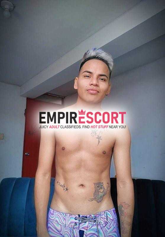 selvático ardiente 🔥