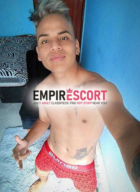 selvático ardiente 🔥