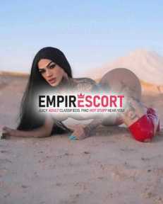 gema tu diosa
