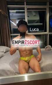 chico fit 🔥vergon🍆culon🔥en lince