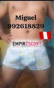 🇵🇪 miguelon 21 cms reales