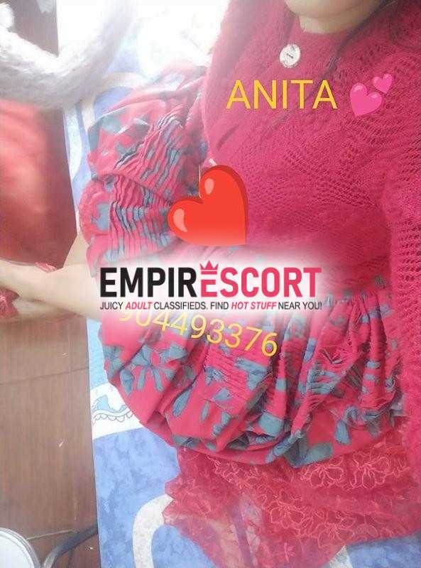 anita polleronita 🇧🇴 disponible para complaciente 🔥mi amor y de mini pollerita como te gusta mi amor.