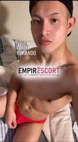 enzo vers