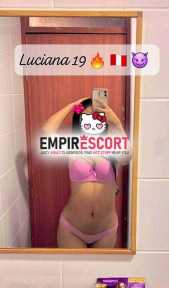 😈🇵🇪lucero y sus amigas 😈🔥