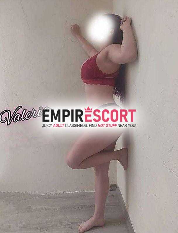 ardiente selvática