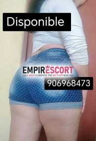 nalgoncita dispuesta complacerte